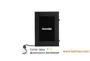 藍(lán)牙數(shù)字價(jià)位牌廣告機(jī) 革新零售展示，智能營(yíng)銷新選擇